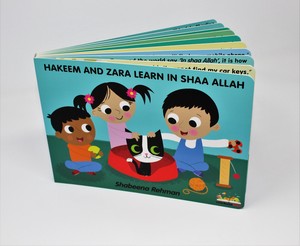 Hakeem and Zara learn In Shaa Allah Hakeem and Zara learn In Shaa Allah