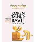 Koren Talmud Bavli, volume 9: Tractate Yoma Koren Talmud Bavli, volume 9: Tractate Yoma