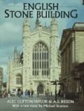 English Stone Building English Stone Building