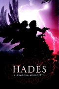 Hades (Em Portugues do Brasil) Hades (Em Portugues do Brasil)