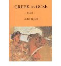 Greek to GCSE by Taylor, John (Head of Classics, Tonbridge School) ( Author ) ON Jun-27-2003, Paperback Greek to GCSE by Taylor, John (Head of Classics, Tonbridge School) ( Author ) ON Jun-27-2003, Paperback
