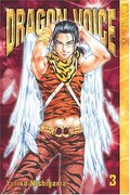 Dragon Voice, Vol. 3 Dragon Voice, Vol. 3