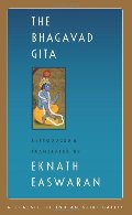 Bhagavad Gita, The Bhagavad Gita, The
