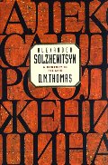 Alexander Solzhenitsyn: A Century in His Life Alexander Solzhenitsyn: A Century in His Life