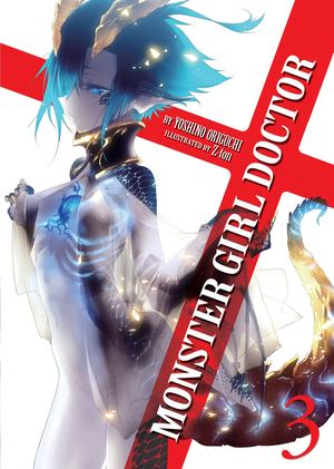 Monster Girl Doctor, Vol. 3 Monster Girl Doctor, Vol. 3