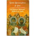 Guidance Toward Spiritual Life: Answers to the Questions of Disciples Guidance Toward Spiritual Life: Answers to the Questions of Disciples