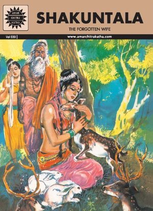 Shakuntala (530) Shakuntala (530)