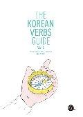 Korean Verb Guide, The Korean Verb Guide, The