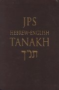 JPS Hebrew-English Tanakh JPS Hebrew-English Tanakh