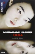 1Q84 1Q84