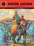 Noor Jahan (701) Noor Jahan (701)