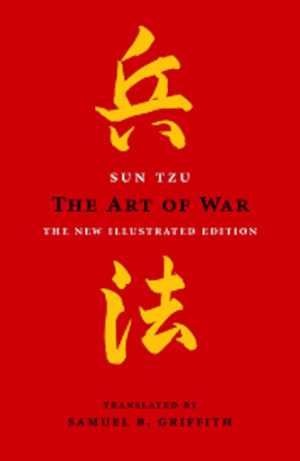 Art of War: The New Illustrated Edition of the Classic Text (Art of Wisdom) (Hardback) - Common, The Art of War: The New Illustrated Edition of the Classic Text (Art of Wisdom) (Hardback) - Common, The