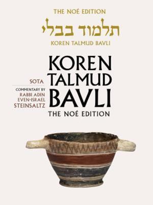 Koren Talmud Bavli, volume 20: Tractate Sota Koren Talmud Bavli, volume 20: Tractate Sota