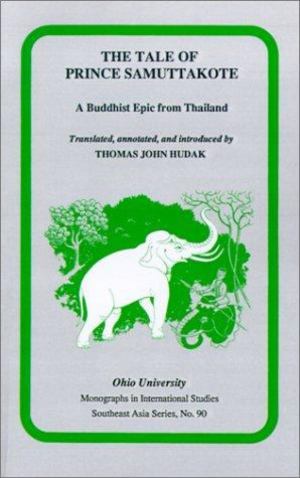 Tales of Prince Samuttakote, The Tales of Prince Samuttakote, The