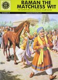 Raman The Matchless Wit (581) Raman The Matchless Wit (581)