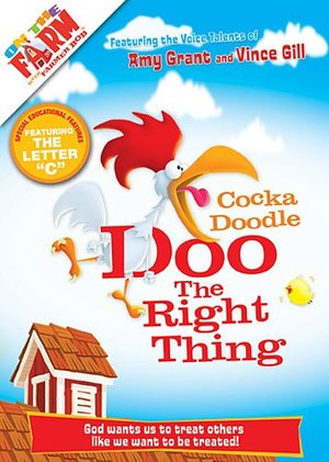 Cocka Doodle Doo the Right Thing Cocka Doodle Doo the Right Thing