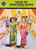 Tales of Maryada Rama: The Fairest Judge of All (633) Tales of Maryada Rama: The Fairest Judge of All (633)