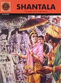 Shantala ( 818 ) Shantala ( 818 )