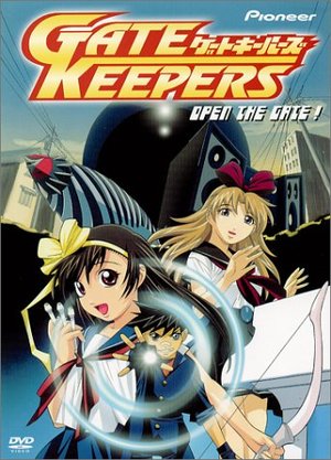 Gate Keepers, Vol. 1 - Open the Gate Gate Keepers, Vol. 1 - Open the Gate