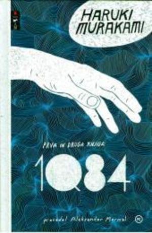 1Q84 1Q84