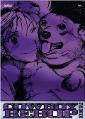 Cowboy Bebop Remix, Volume 5 Cowboy Bebop Remix, Volume 5