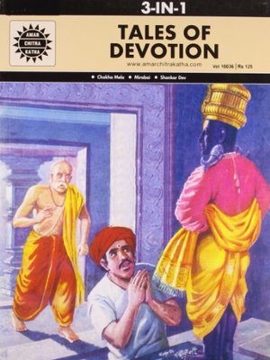 Tales Of Devotion (10036) Tales Of Devotion (10036)