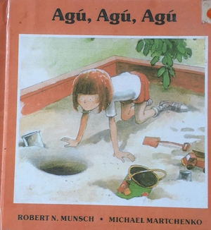 Agu, Agu, Agu Agu, Agu, Agu