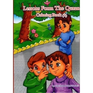 Lessons from the Quran - Coloring Book 1 Lessons from the Quran - Coloring Book 1