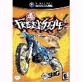 Freekstyle Freekstyle