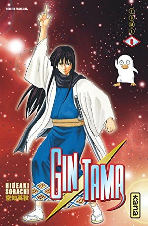 Gin Tama, Tome 6 (French Edition) Gin Tama, Tome 6 (French Edition)