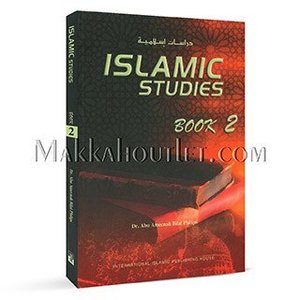 Islamic Studies (Book 2) Islamic Studies (Book 2)