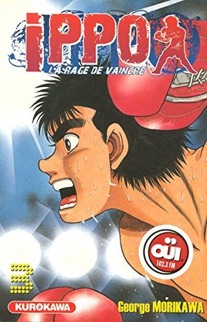 Ippo, Tome 03 Ippo, Tome 03