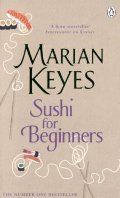 Sushi for Beginners Sushi for Beginners