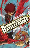 Blood Blockade Battlefront Volume 1 Blood Blockade Battlefront Volume 1